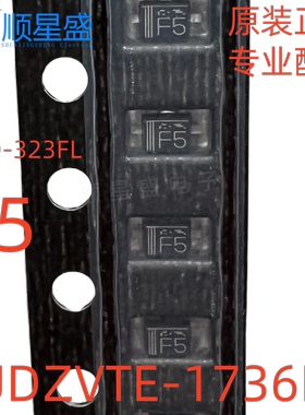 10个原装 UDZV36B UDZVTE-1736B 丝印F5 SOD-323FL 36V稳压二极管