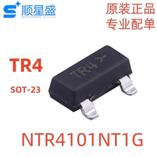 10个 原装 NTR4101PT1G 丝印TR4 20V 3.2A P沟道 SOT-23 场效应管