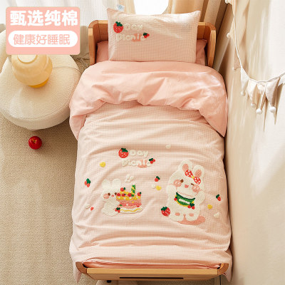 妈妈们的选择幼儿园被子一包入园