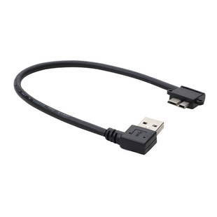 DRACO 0.25M 适用于B3.0公对MicroUSB弯头移动硬盘线USB3.0数据线上下左右弯