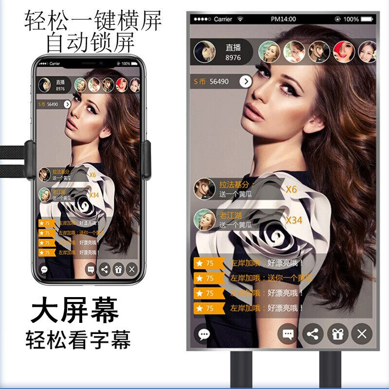 DRACO 抖音快手直播竖屏同屏器电视投屏适用苹果华为小米安卓手机在类目 3C数码配件, 手机配件, 手机同屏器中 - 来自Buy2taobao.com提供专业的淘宝代购服务