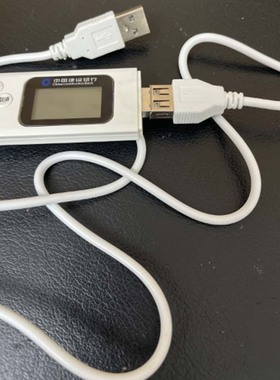 DRACO2.0usb延长线公对母数据线电脑连接键盘U盘鼠标U盾桌面打印机转接线加长2m3米接口无线网卡电视车载充电