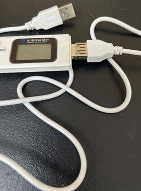 U盾USB延长线链接线转接头线