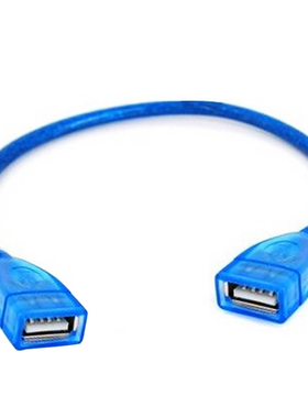 DRACOUSB数据连接线 USB母对母延长线连接线 USB双母头口数据连接线