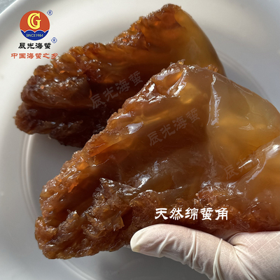 出口海蜇角（ 特号角） 清脆爽口 盐渍 ( 净重2斤 5斤/桶)