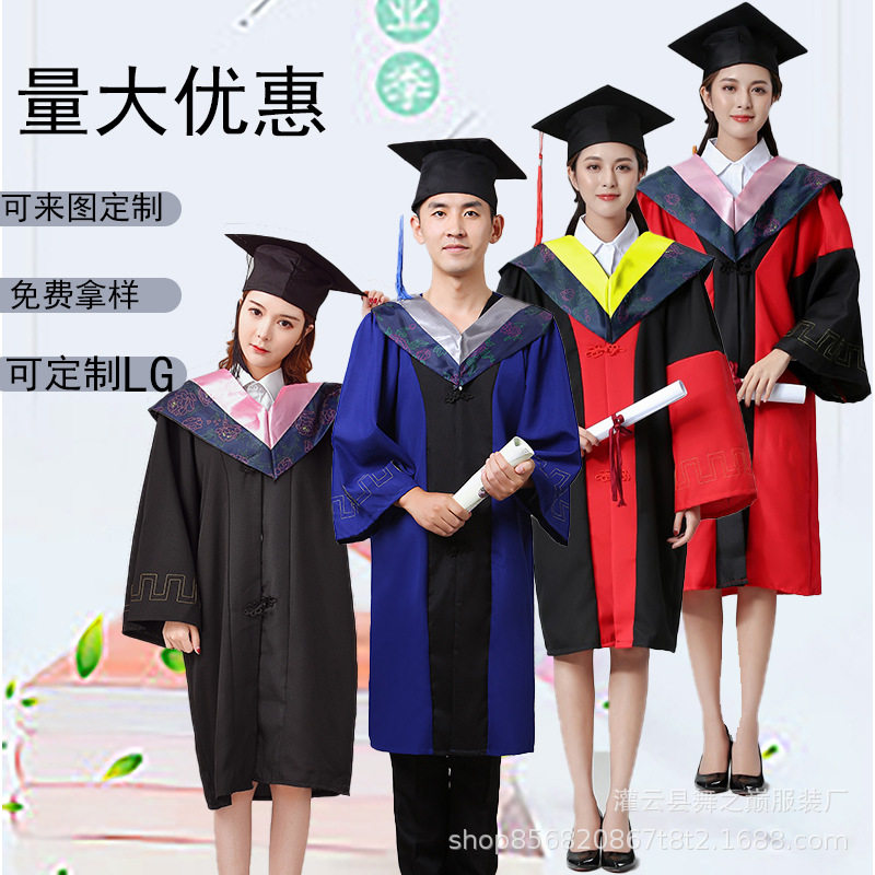 新款现货学士服大学生礼服学院