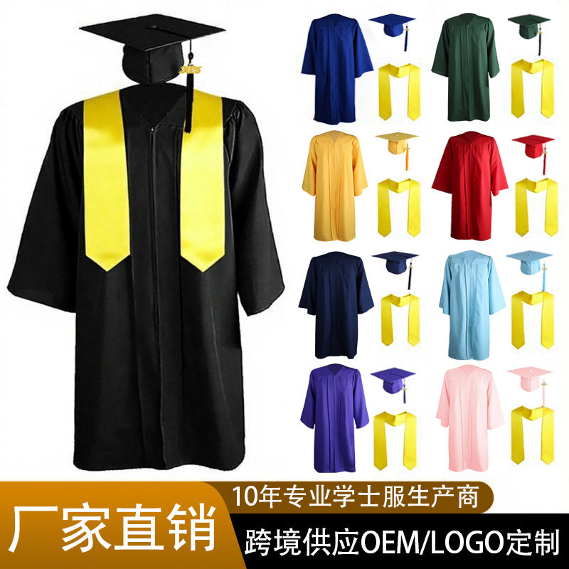 2025欧美学士服大学生毕业礼服学