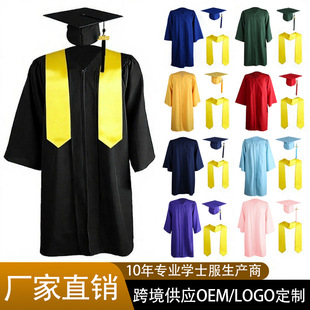 2025欧美学士服大学生毕业礼服学位服套装博士服硕士服