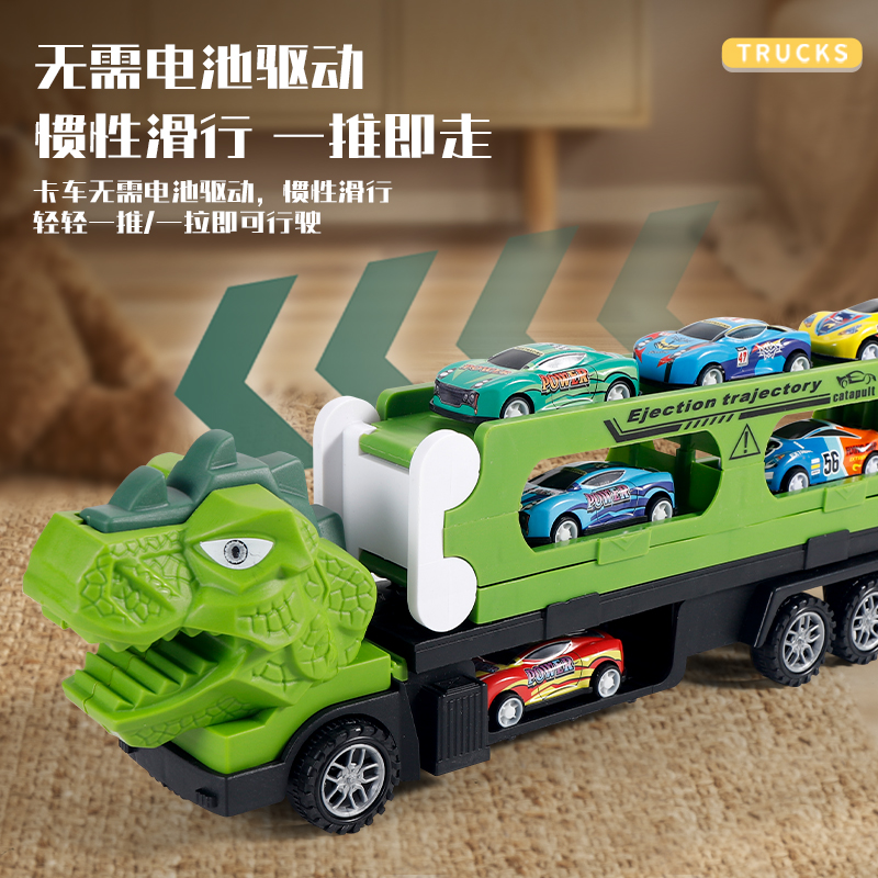 儿童霸王龙恐龙吞食轨道玩具车6变形滑行弹射收纳小汽车男孩3
