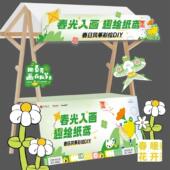 移动可折叠摊位定制户外棚摆摊展示架实木制促销 花车夜市集市架子