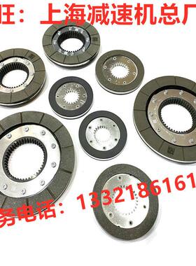 SEW制动器线 线圈电机煞车片BMG2/4/8/15/30/31/32 BE5/11/20/30/