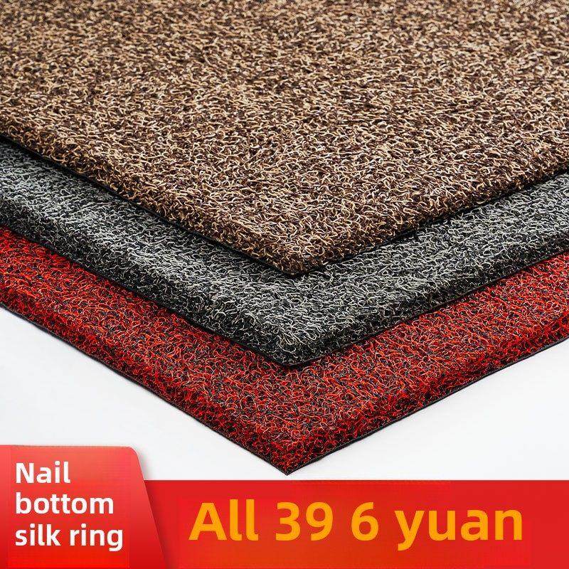 采购产品家庭入口门垫，入口大厅，防滑脚垫，加厚钢丝圈门垫，可,居家布艺,地毯,淘宝优惠券,粉丝福利购,淘宝优惠卷
