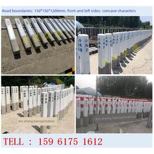 水泥标志桩公路界碑里程碑百米桩混凝土警示桩河道界桩电力电缆桩