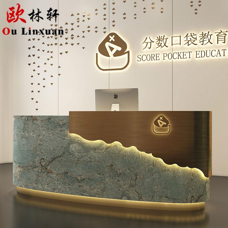 公司前台接待台吧台大理石异形服务台烤漆收银台柜台简约现代定制