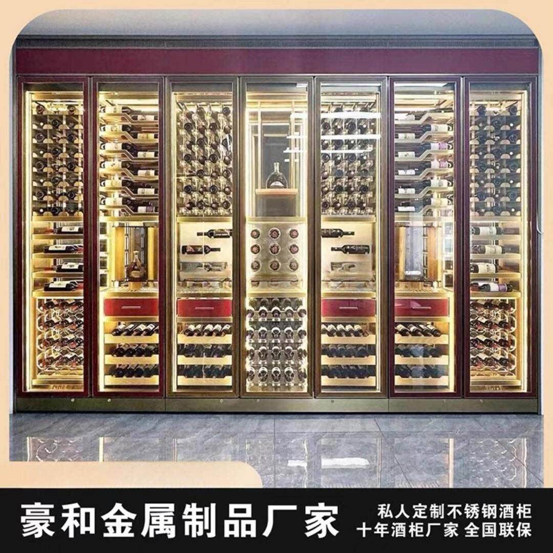 现代轻奢不锈钢橡木恒温酒柜展示柜304材质别墅红酒柜定制雪茄柜