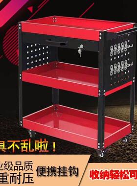 德国进口三层工具车手推车汽修维修车间五金零件架子层多功能移动