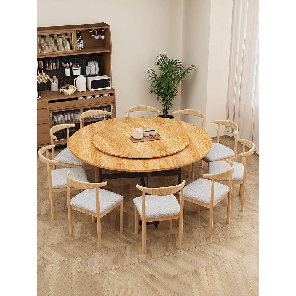 折叠餐桌家用餐桌椅组合10人大圆桌带转盘多功能折叠桌子圆形餐桌,住宅家具,板木餐桌,淘宝优惠券,粉丝福利购,淘宝优惠卷