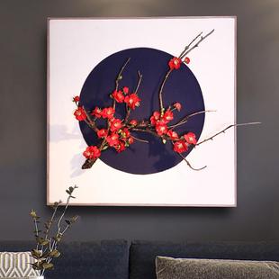 飾掛件 創(chuàng)意客廳餐廳玄關(guān)壁掛家居掛飾立體干花掛畫墻上墻面墻壁裝