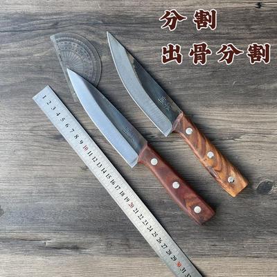 手工锻造剔骨刀65锰钢分割刀弹簧钢打的鸡鸭割喉刀商用剥骨肉片刀