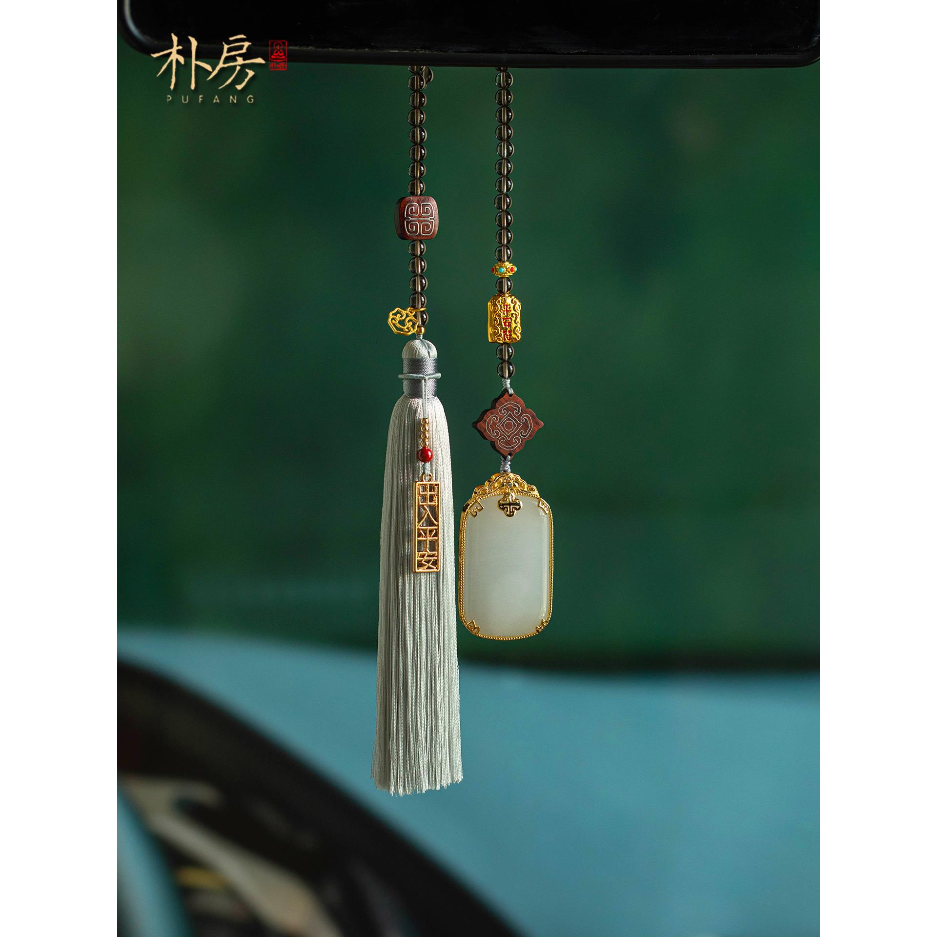 天然金丝玉汽车挂件无事牌车内后视镜挂饰一路平安车载挂坠装饰品