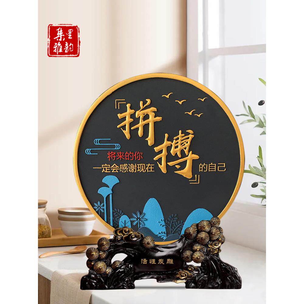 阅览室摆件书店书柜书桌书橱装饰品展示架励志办公室轻奢现代摆设