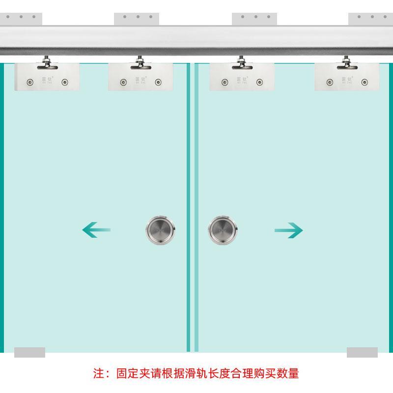 无框钢化玻璃门轨道侧装吊轨滑轨吊趟门移门吊轮滑轮轱辘导轨门夹