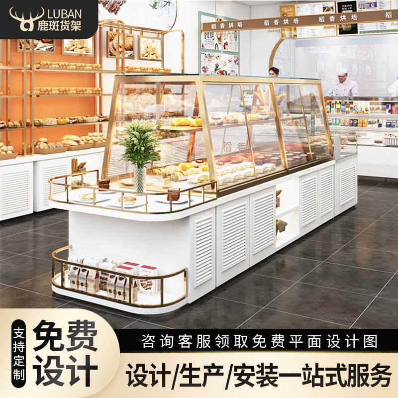 面包货柜展示柜蛋糕店糕点中岛柜展示架模型烘焙房边柜推拉玻璃柜