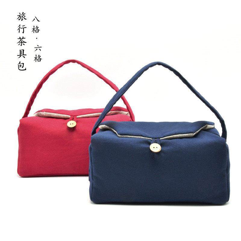 便携旅行茶具收纳布包一两壶四六杯套装袋包邮定制加厚功夫茶具包,餐饮具,茶道/零配,淘宝优惠券,粉丝福利购,淘宝优惠卷