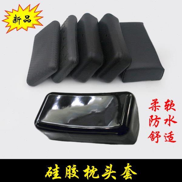 洗头床配件/发廊洗头床头枕/PU长枕/枕头套/泰式床枕头/软枕