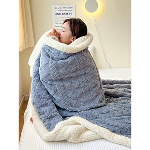 ins北欧风塔芙绒羊羔绒毛毯午睡办公室毯子冬季加厚加绒被子盖毯