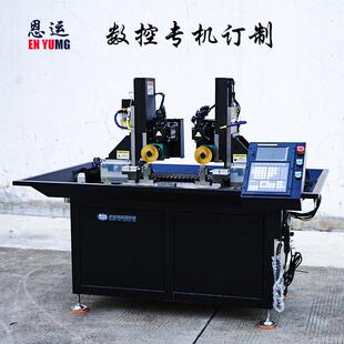 小型数控加工机床多功能五金金属台铣机铣床钻床电子仪表加控中心