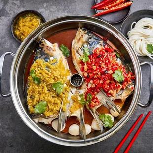 不锈钢剁椒鱼头蒸气锅饭厅商用气锅鸡海鲜蒸气锅家用多功能蒸气锅