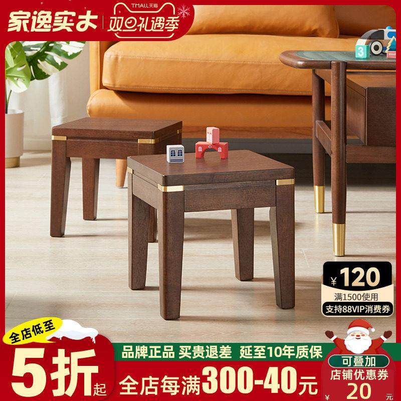 实木儿童小椅子靠背椅家用宝宝写字矮凳板凳门口换鞋凳穿鞋凳凳子