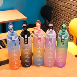 塑料学生大容量水杯子男生夏季健身便携水壶水瓶高颜值渐变色运动