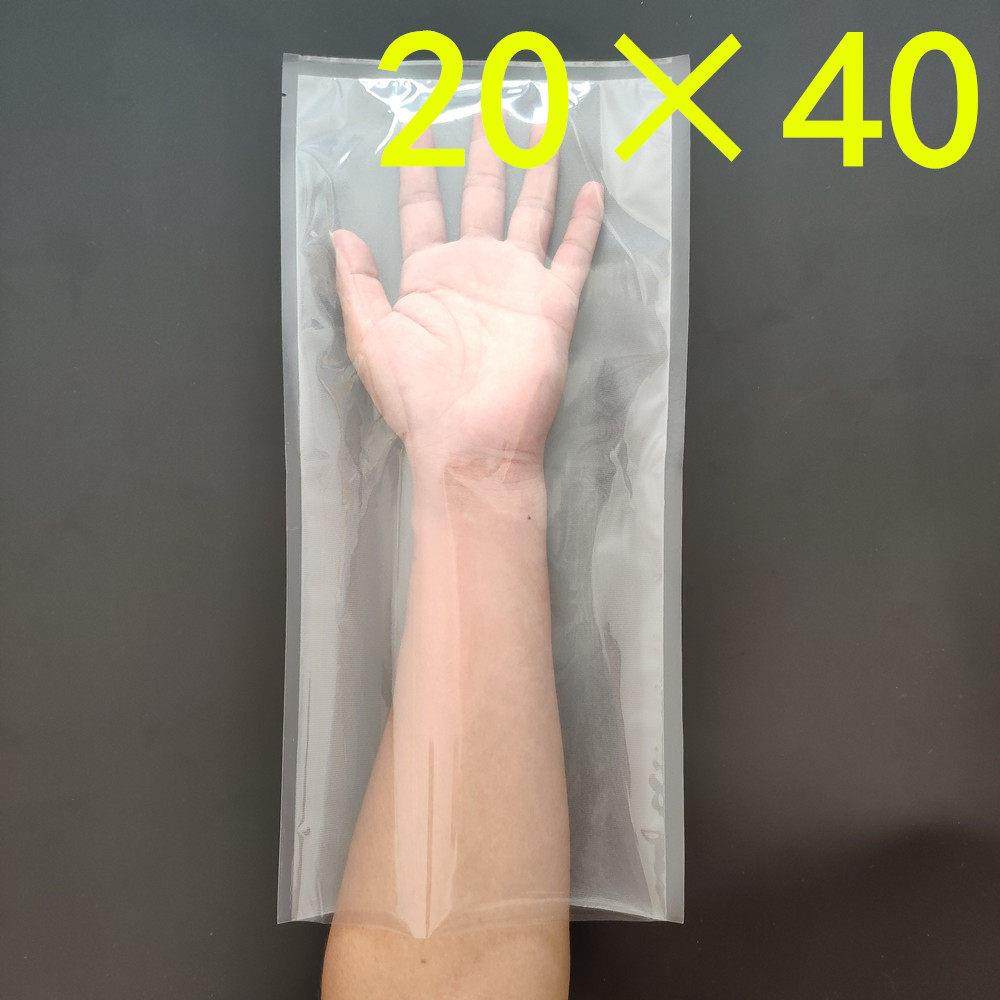 20*40cm食品专用真空袋纹路包装袋加长装鱼腊肉真空食品袋加厚,餐饮具,保鲜袋,淘宝优惠券,粉丝福利购,淘宝优惠卷