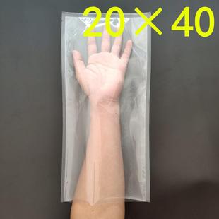 20*40cm食品专用真空袋纹路包装袋加长装鱼腊肉真空食品袋加厚