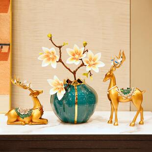 酒柜装饰品摆件轻奢高档家居客厅玄关电视柜鹿工艺礼品摆饰乔迁新