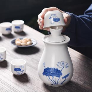 烫酒壶陶瓷酒具套装 中式 温酒壶家用加热暖酒壶黄酒温酒器白酒酒杯