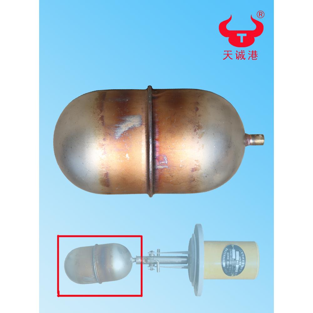 蒸汽发生器锅炉UQK-04/5型浮球液位控制开关自动上水加耐高温瓯海