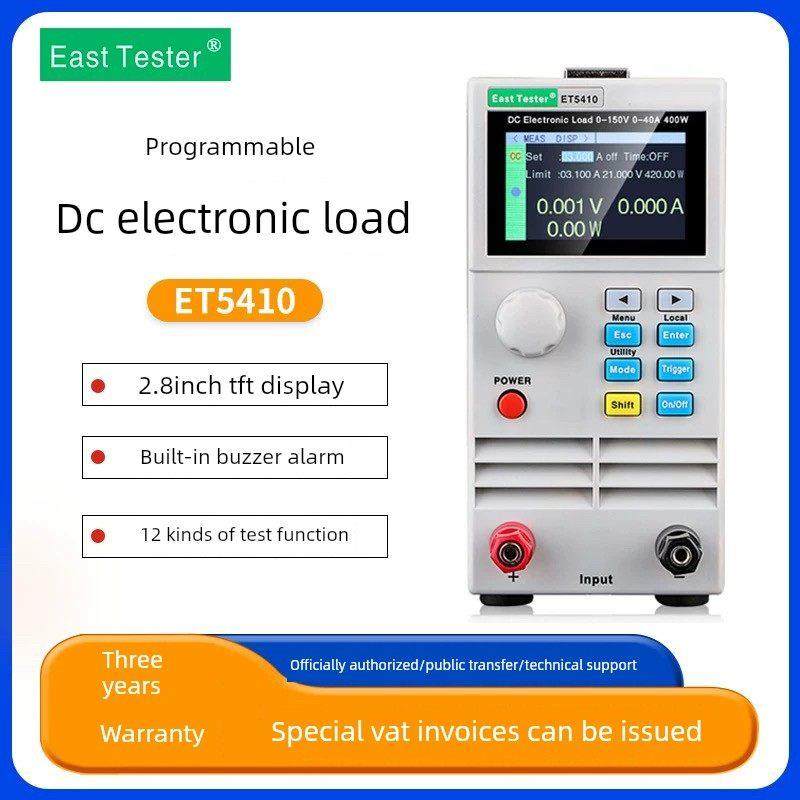 中创直流数字负荷计单/双通道Et5410/20可编程动力电池容量测试仪,五金/工具,电子负载测试仪,淘宝优惠券,粉丝福利购,淘宝优惠卷