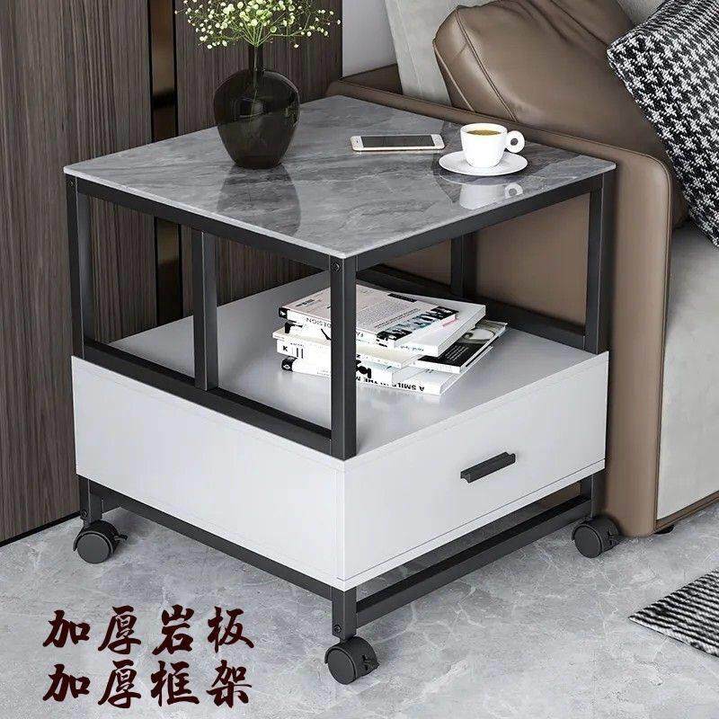 客厅沙发岩板边几边柜网红小茶几轻奢大理石可移动角几床头侧桌窄