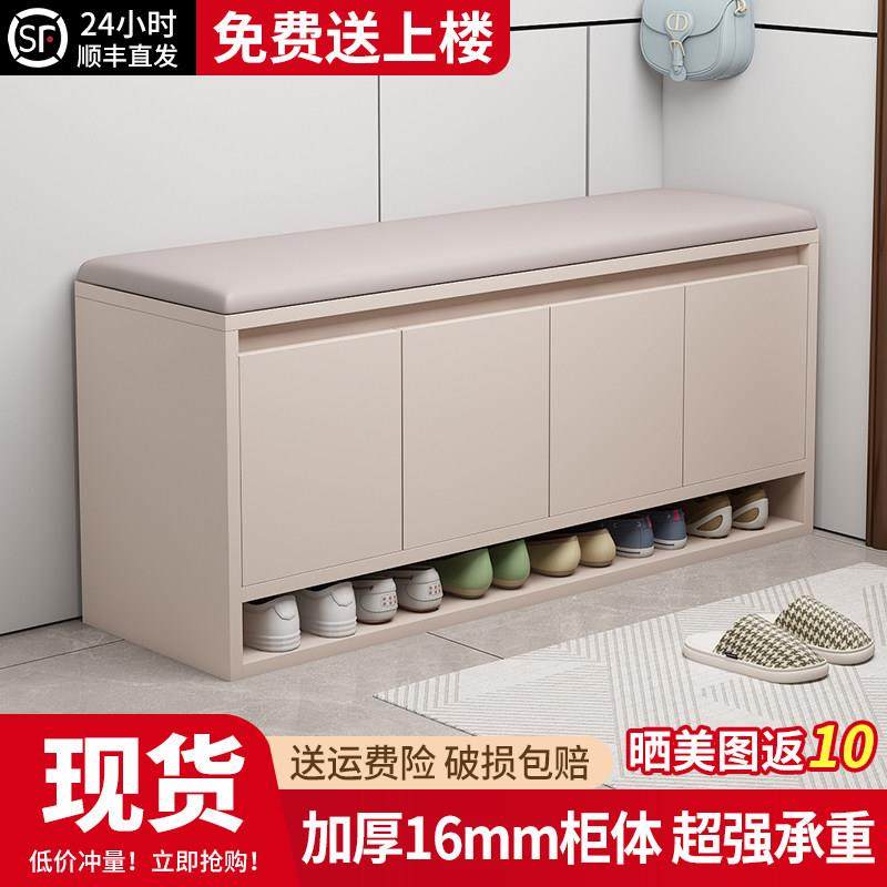 换鞋凳家用入户门口可坐鞋柜坐凳一体鞋架轻奢高级感进门穿鞋凳,住宅家具,换鞋凳,淘宝优惠券,粉丝福利购,淘宝优惠卷