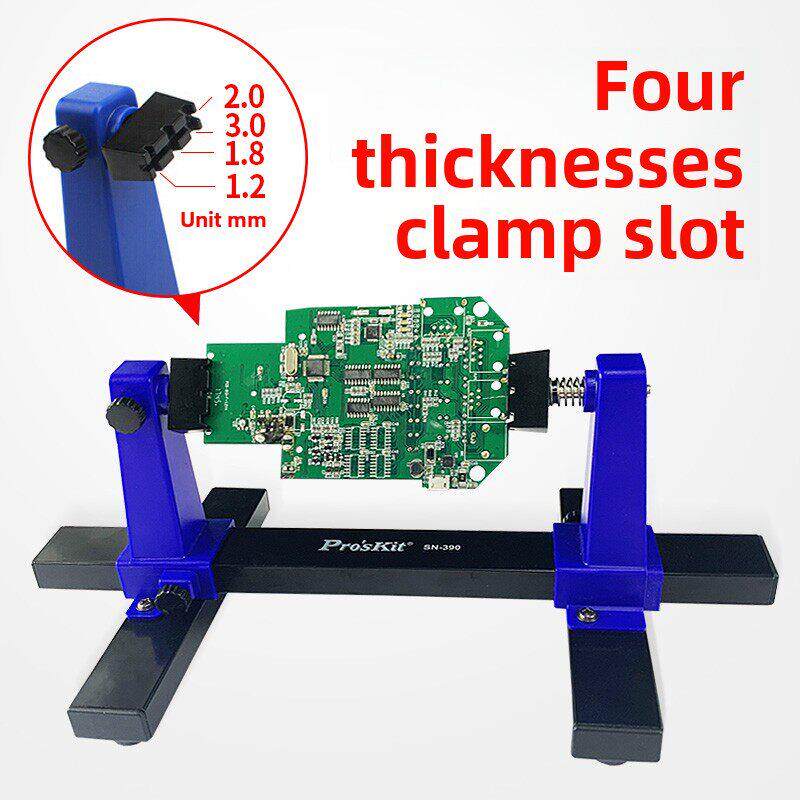 宝工电路板焊接夹具Sn390可调手机维修主板焊接夹具Pcb支架