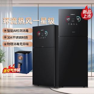 康宝消毒柜LF7系列双门家用立式 Canbo 高温二星级厨房碗筷消毒柜