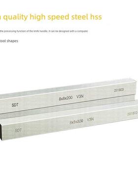 硬度69HRC三迪SDT-V3N超硬白钢刀高速钢车不锈钢专用车刀