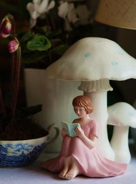北欧树脂蘑菇女孩装饰摆件少女心桌面小摆件卧室房间女生书桌饰品