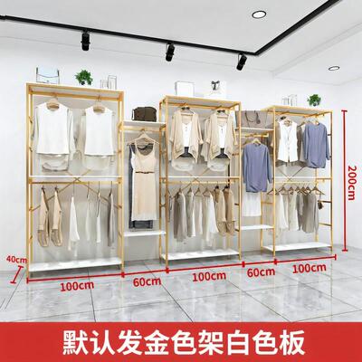 服装店展示架落地式双层挂衣架童装男女服装店陈列架衣服挂架钢架