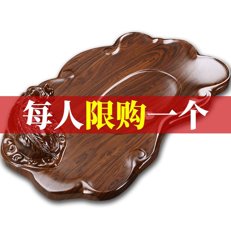 实木茶盘排水管家用茶具茶盘简约中式石盘茶台茶海沥水盘覆古小型
