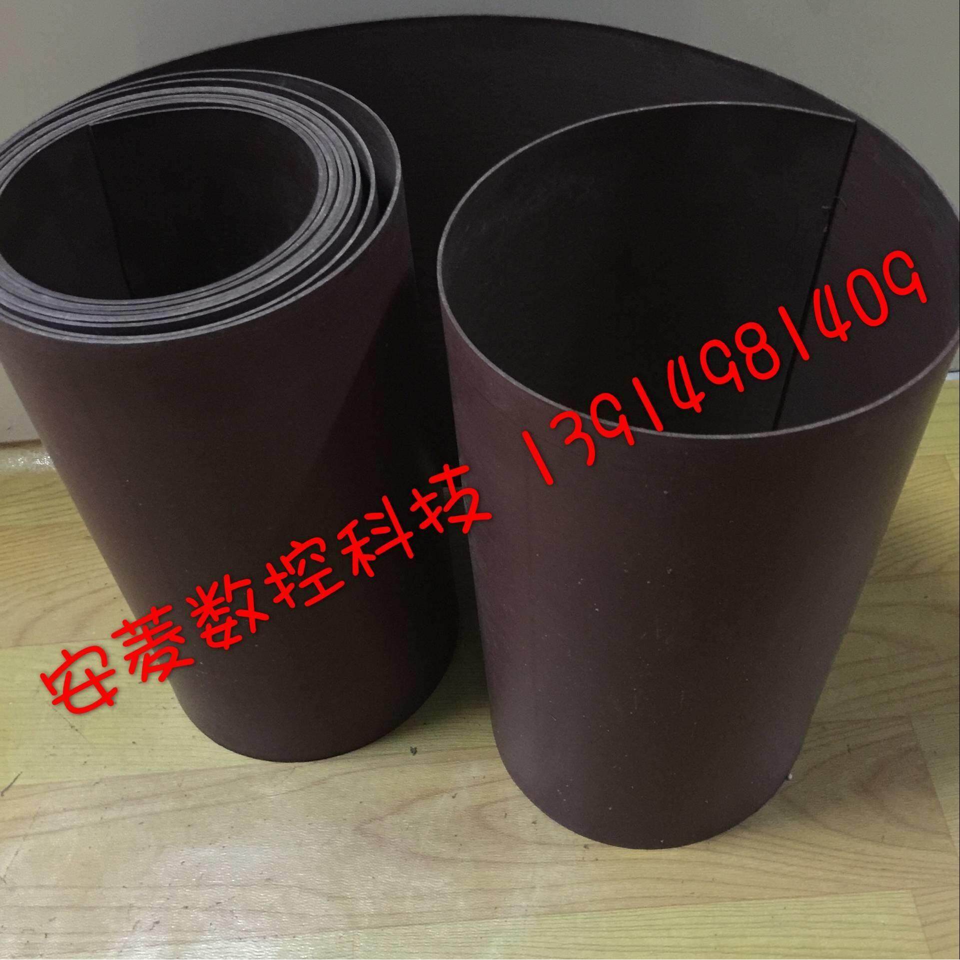 台湾红皮/数控机床导轨软带,贴塑带,耐磨带/加工中心专用耐磨片,标准件/零部件/工业耗材,百叶轮,淘宝优惠券,粉丝福利购,淘宝优惠卷