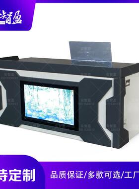 讯审台案办区钢制烤漆软包桌留置室All采集桌智能化工作台定制